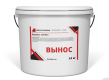 Полимер BentoPro XANTHAN PR ведро ПВХ  14кг